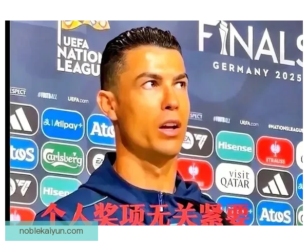 C罗时代偶像标签对年轻球员的影响持续加强