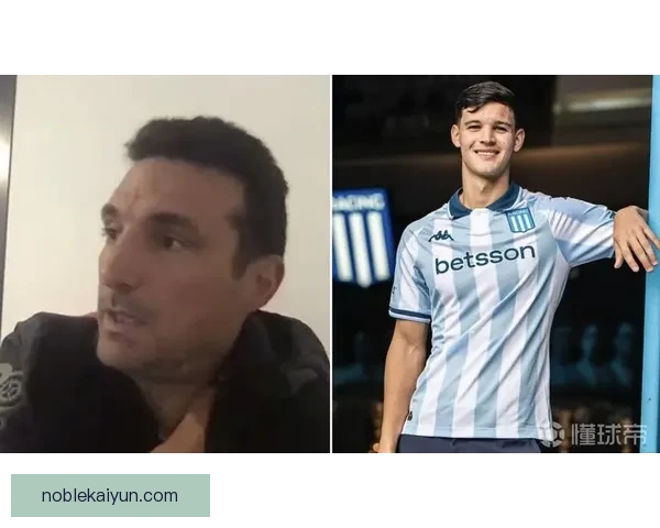 斯卡洛尼战术纪律引领阿根廷国家队持续提升竞争力