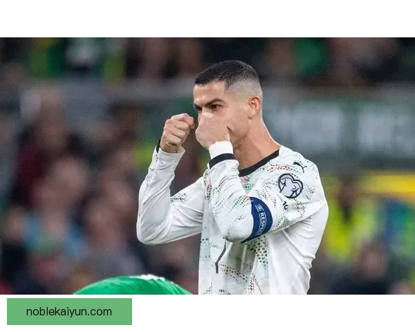 C罗在国家队的主帅冲突风波持续发酵，未来展望备受关注