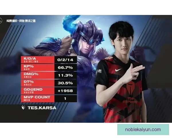 Vini Jr. 状态回暖，迎来赛季以来最难忘的一场胜利