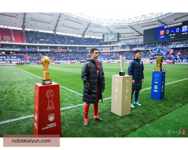 上海申花夺得足协杯冠军，展现强劲竞争力